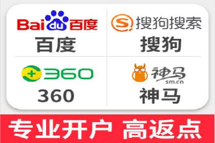 百度优化推广的技巧与策略：企业必看的指南